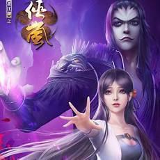 侠岚辗迟的姐姐