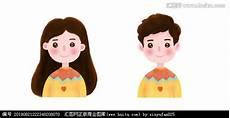 像男声音的女歌手
