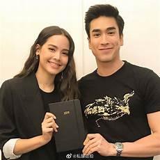 nadech采访中字
