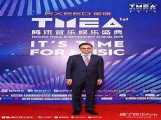 我是幕后大佬txt下载平板